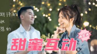 姜云升和gai都很火,你觉得他们两个谁更厉害呢?-有问必答平台,回答你所有的问题